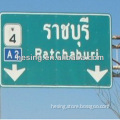 Thailand standard directional traffic safety signage board China manufacturer